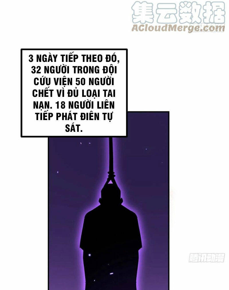 Nhất Quyền Bạo Tinh Chapter 67 - 3