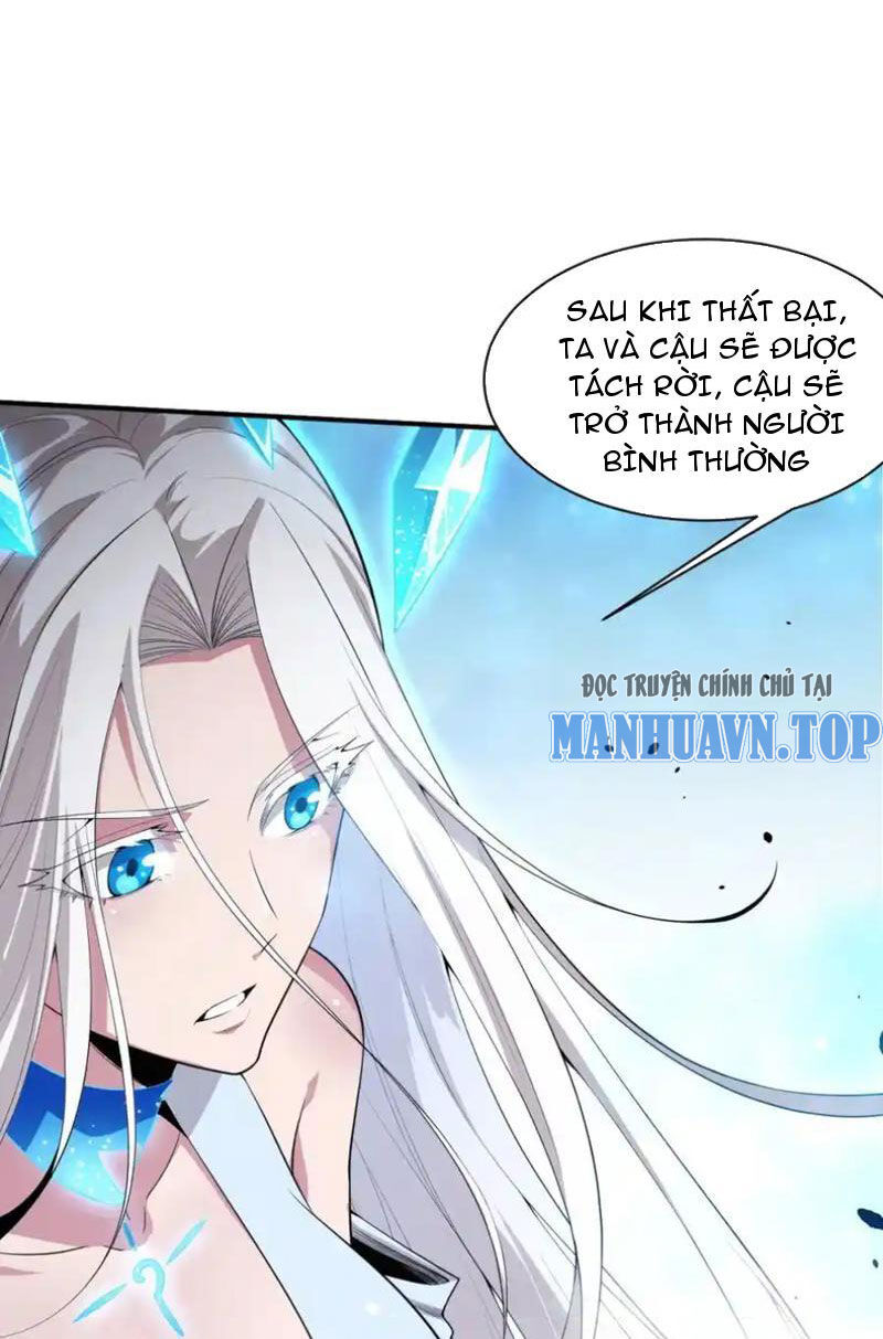 Tiến Hóa Cuồng Triều Chapter 180 - 7