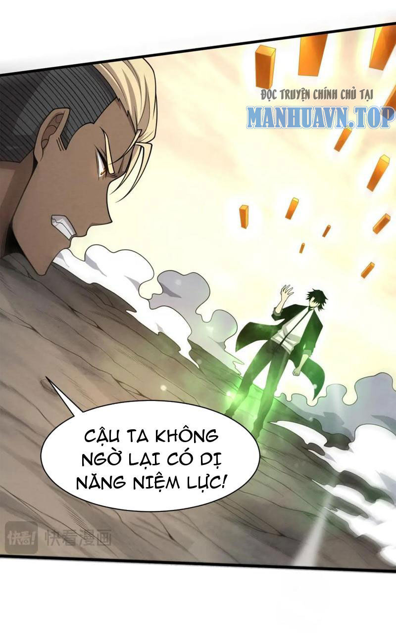 Tiến Hóa Cuồng Triều Chapter 188 - 51