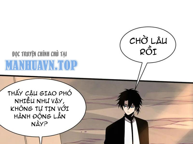 Tiến Hóa Cuồng Triều Chapter 192 - 21