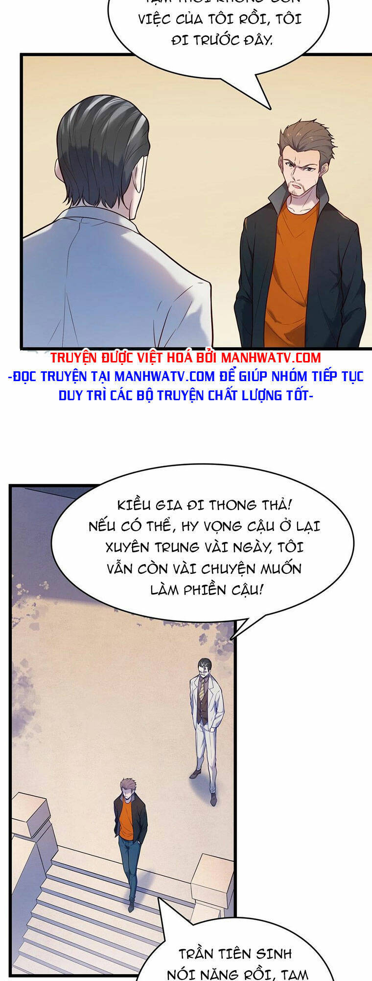 Thiên Mệnh Xa Đao Nhân Chapter 62 - 11