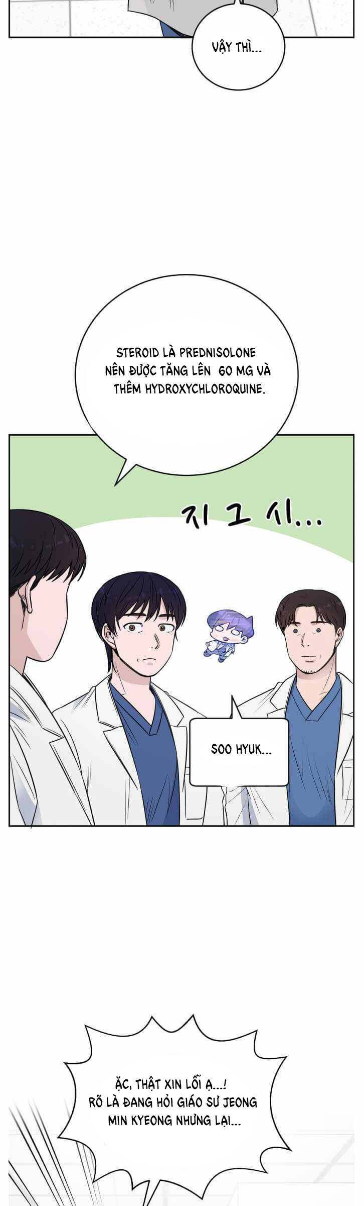 A.i. Doctor Chapter 55 - 29