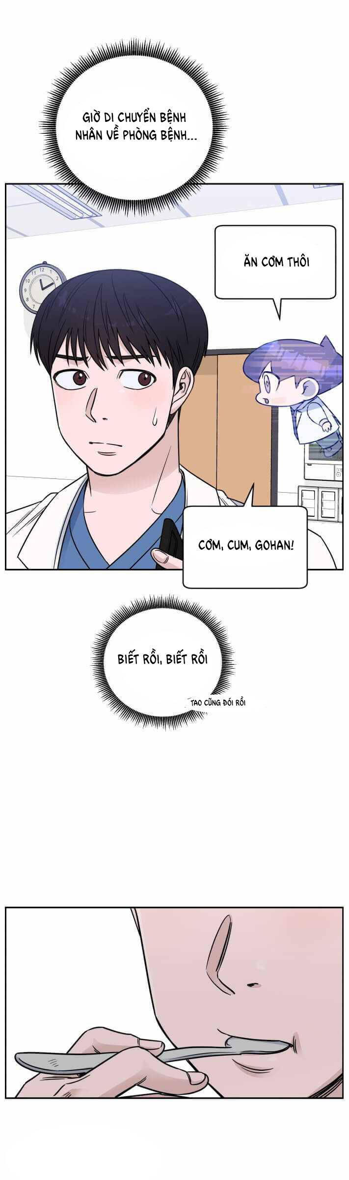 A.i. Doctor Chapter 55 - 46