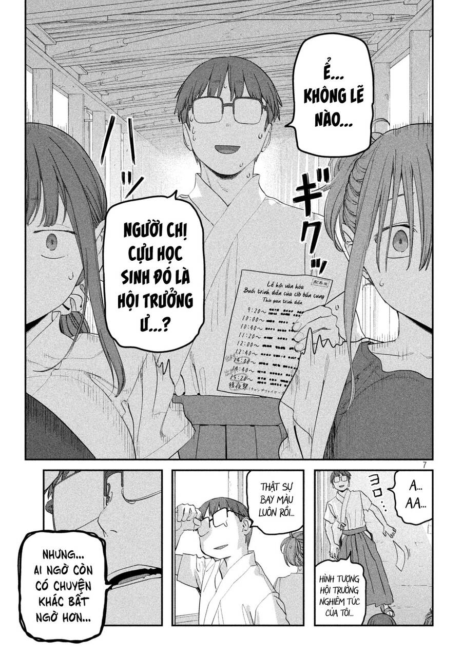 Getsuyoubi No Tawawa Chapter 82 - 8