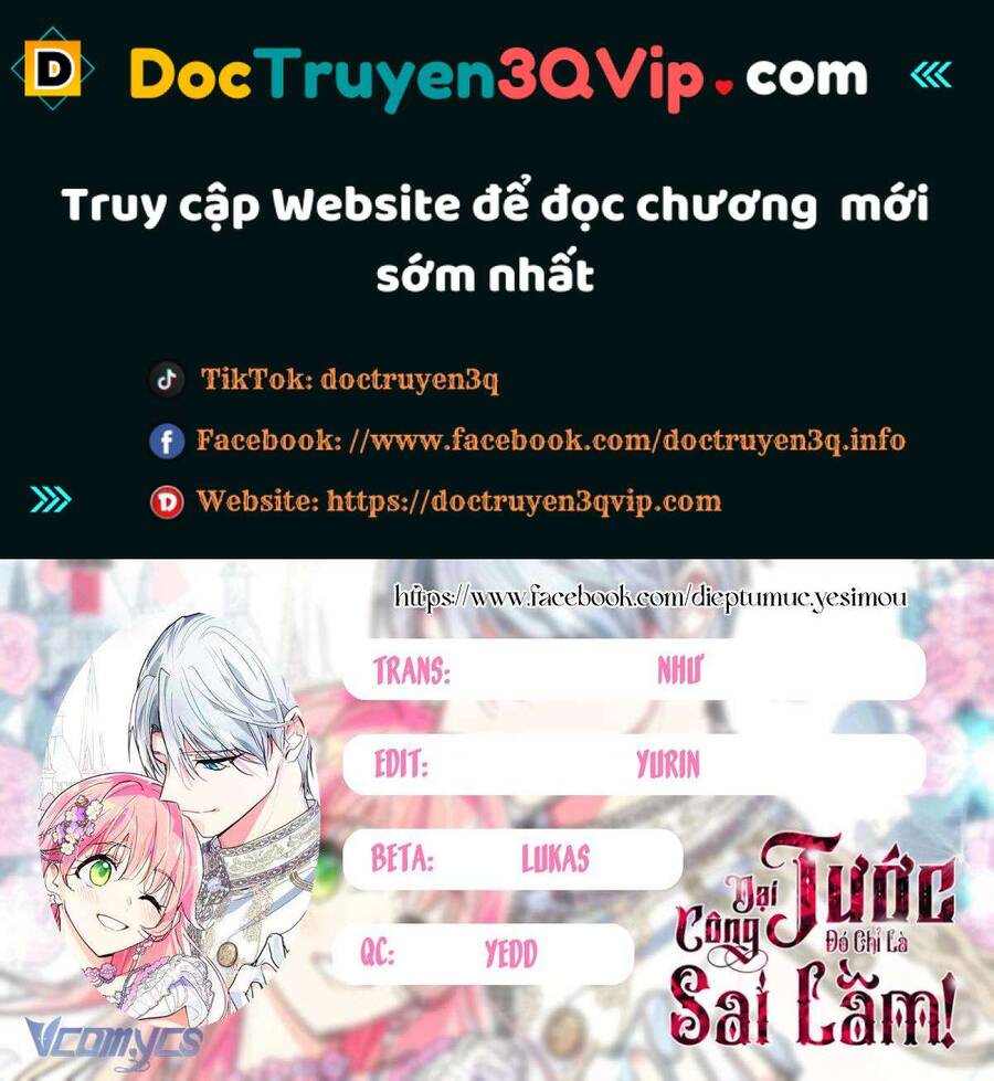 Đại Công Tước, Đó Chỉ Là Sai Lầm! Chapter 31 - 2