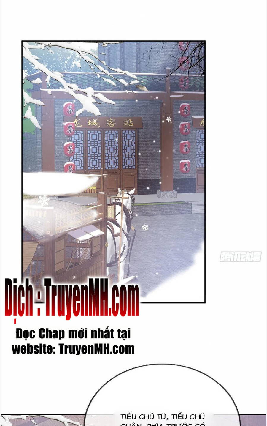 Kiều Mỵ Phu Lang, Tại Tuyến Lục Trà Chapter 122 - 2