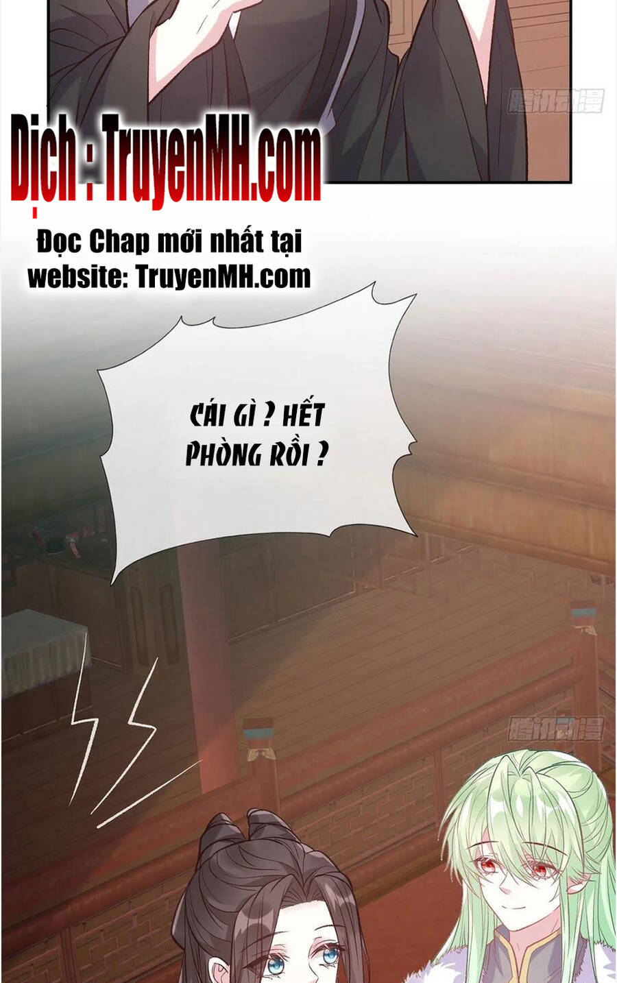 Kiều Mỵ Phu Lang, Tại Tuyến Lục Trà Chapter 122 - 12