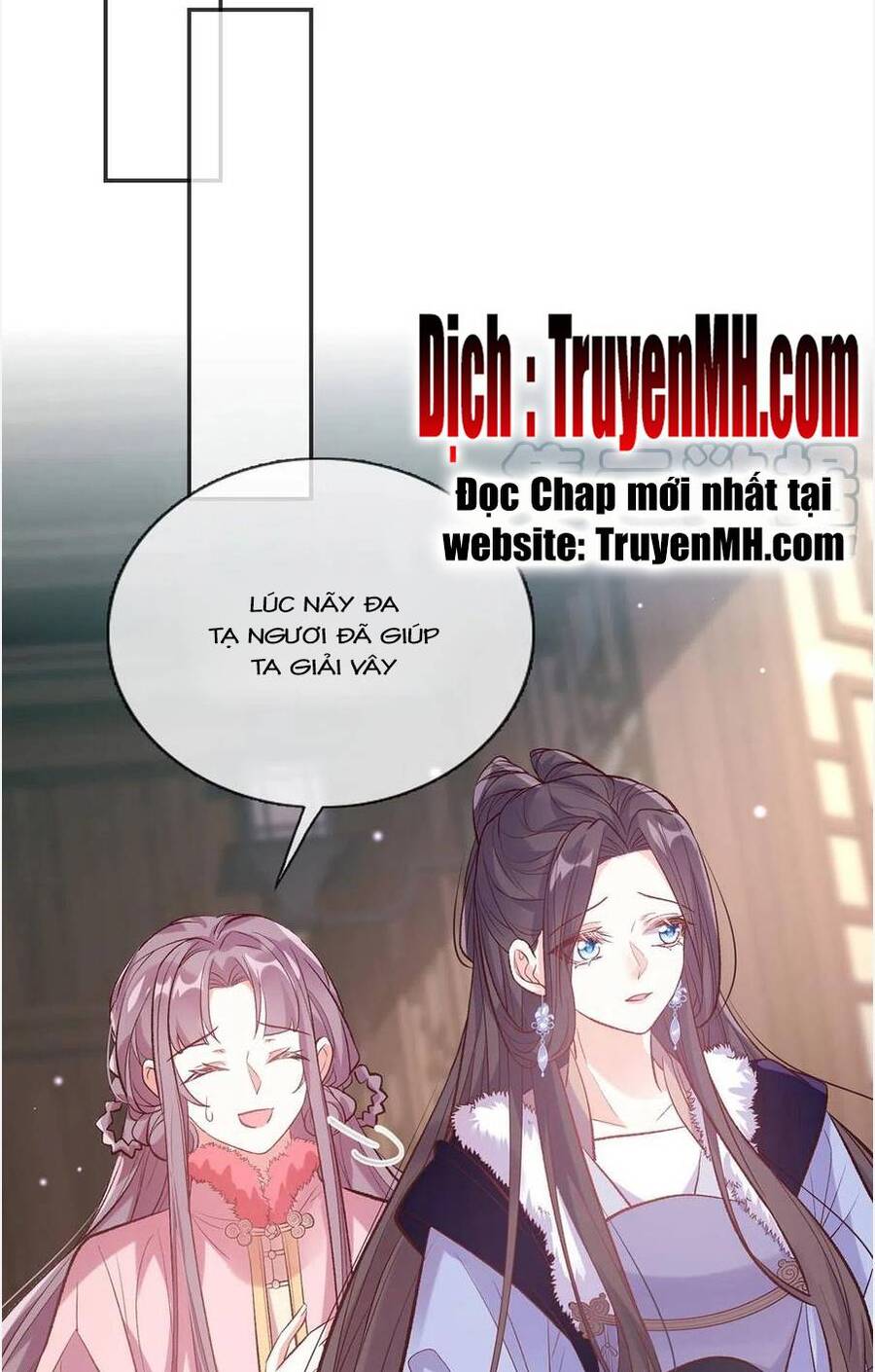 Kiều Mỵ Phu Lang, Tại Tuyến Lục Trà Chapter 123 - 9