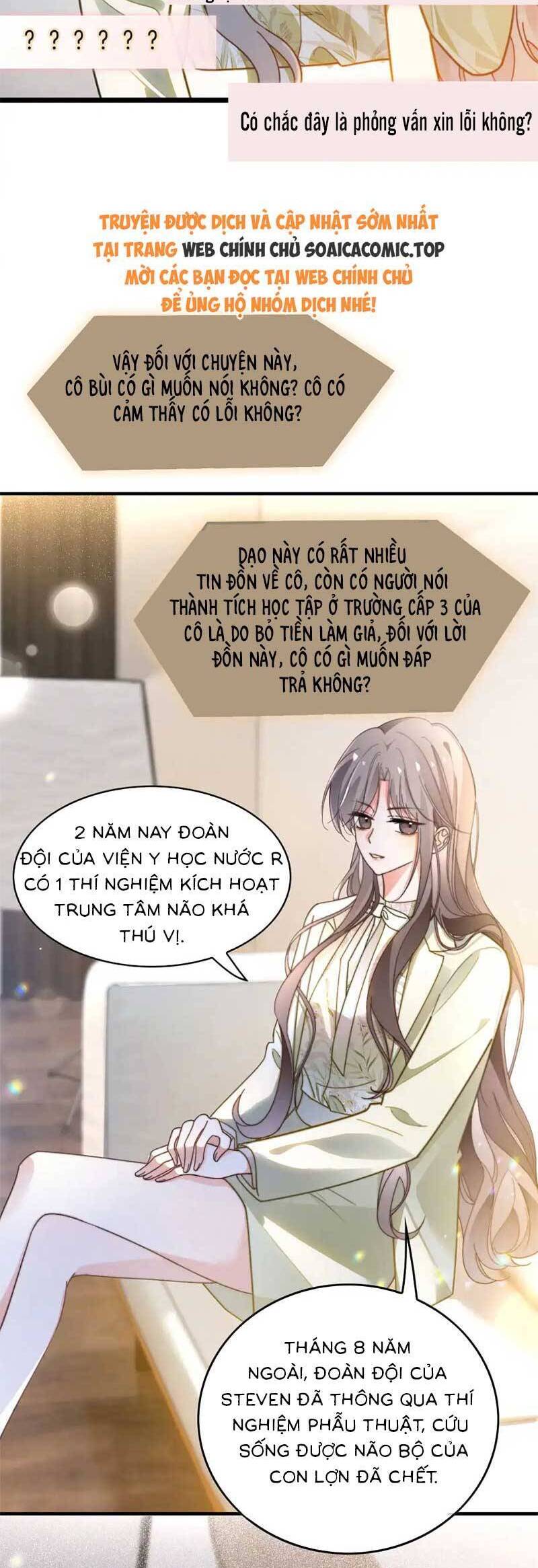 Được Các Anh Trai Chiều Chuộng Tôi Trở Nên Ngang Tàng Chapter 274 - 15