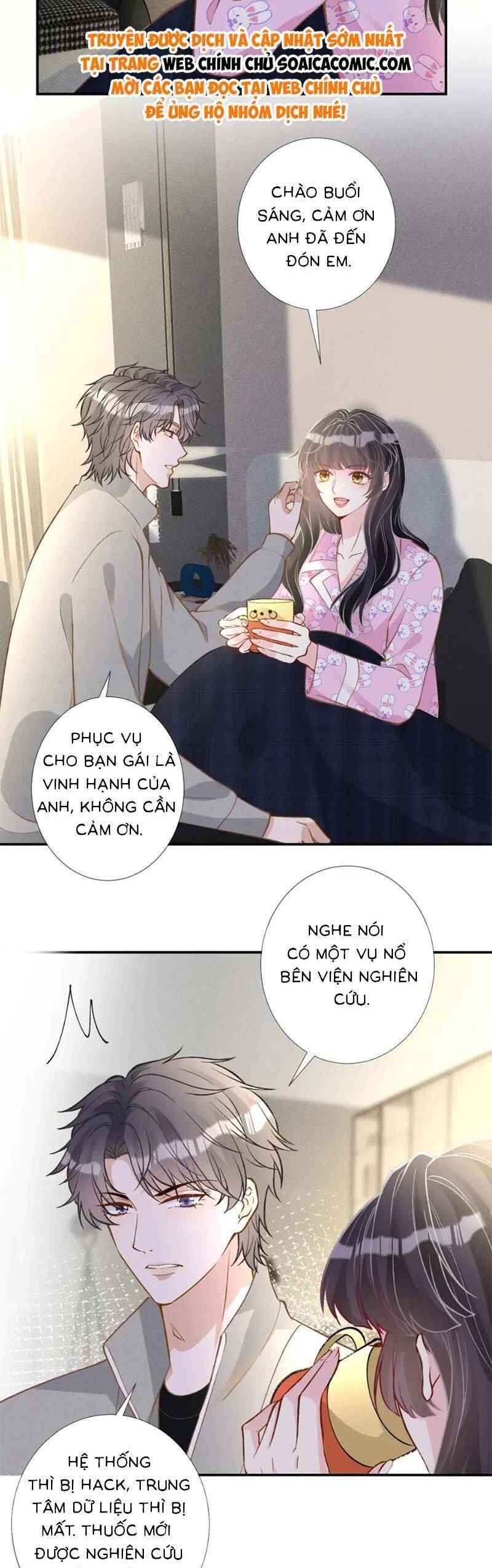 Ôm Khẩn Tiểu Mã Giáp Của Tôi Chapter 246 - 16