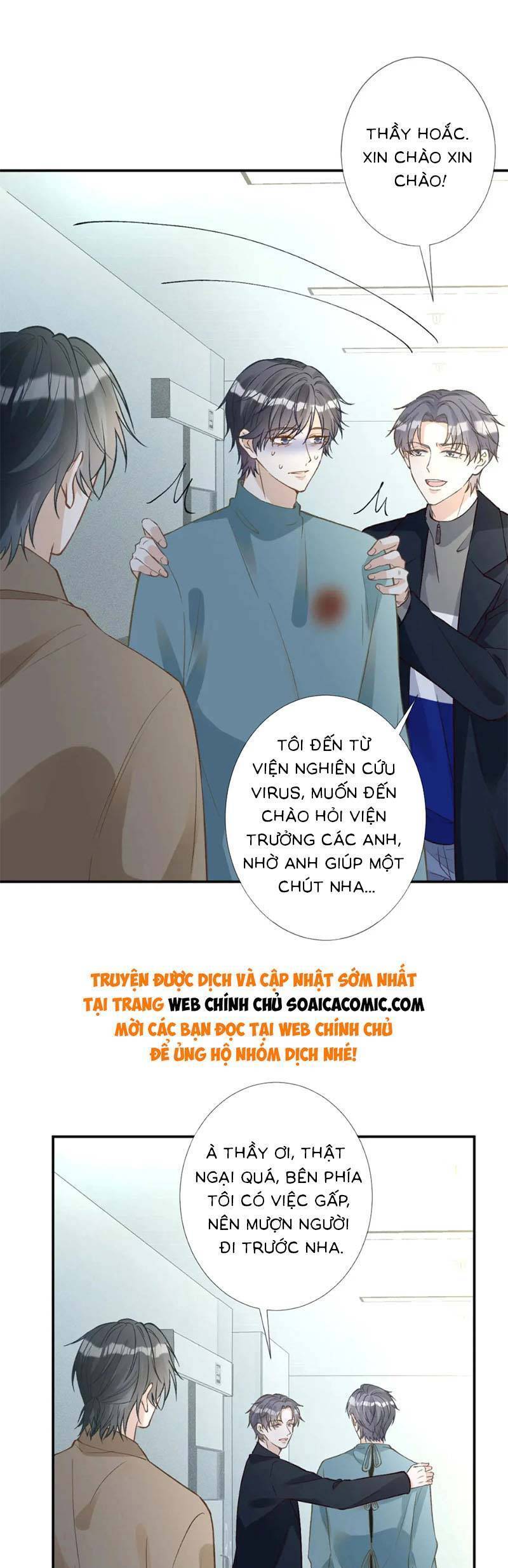 Ôm Khẩn Tiểu Mã Giáp Của Tôi Chapter 252 - 10