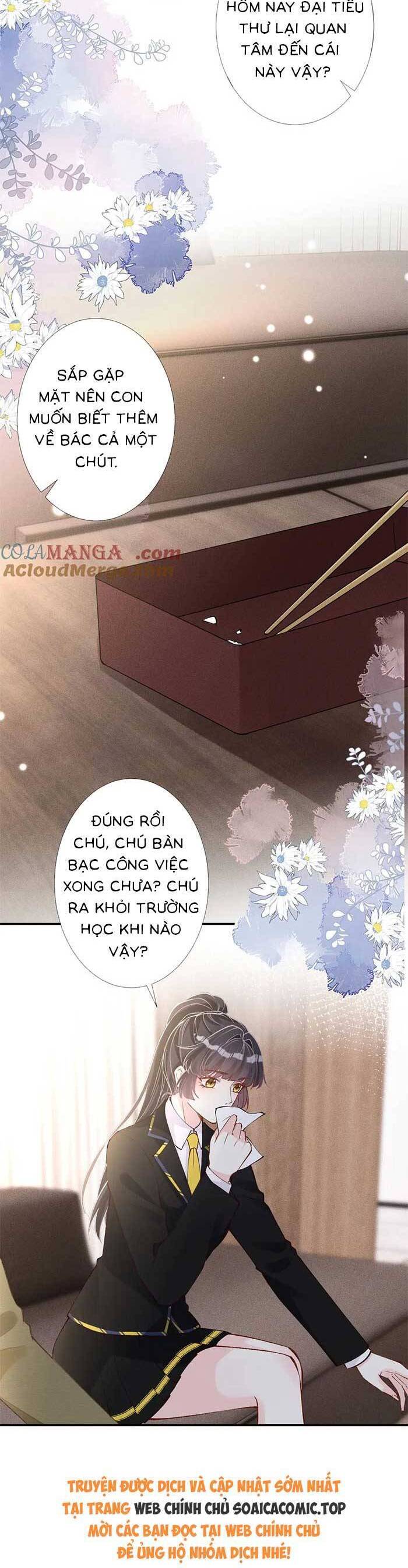 Ôm Khẩn Tiểu Mã Giáp Của Tôi Chapter 312 - 16