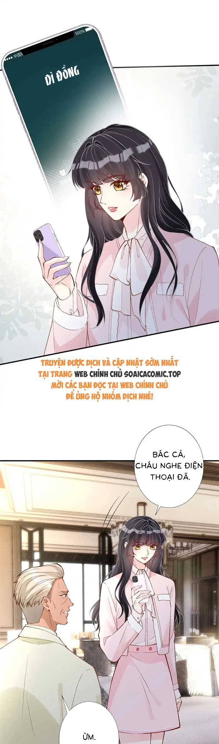 Ôm Khẩn Tiểu Mã Giáp Của Tôi Chapter 315 - 15