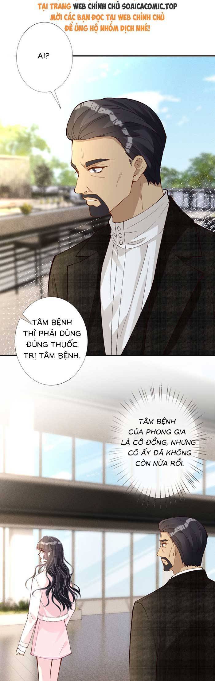 Ôm Khẩn Tiểu Mã Giáp Của Tôi Chapter 316 - 4