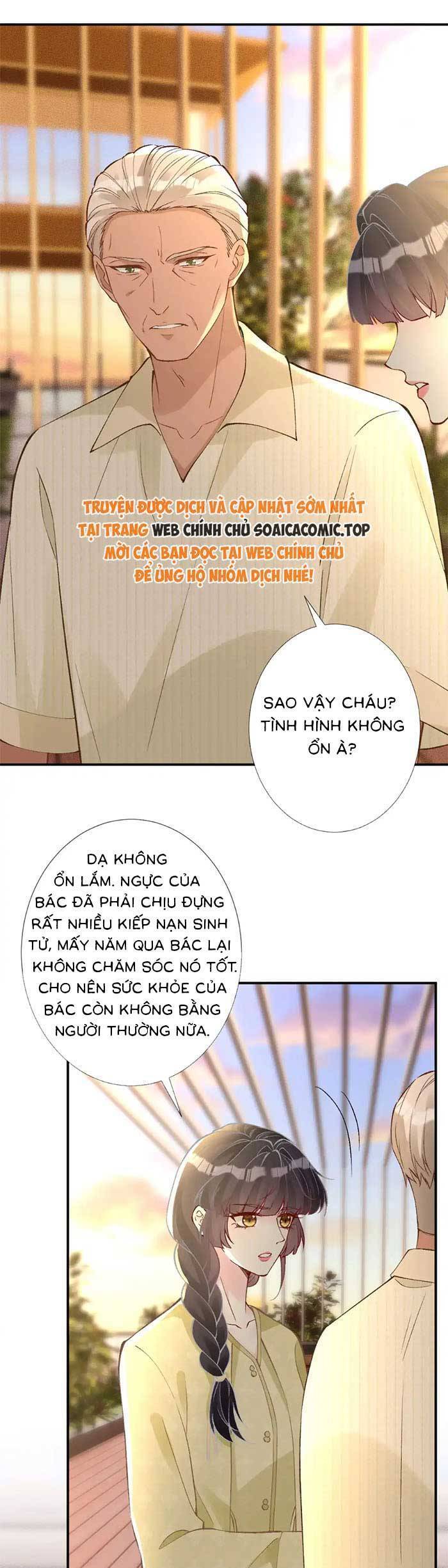 Ôm Khẩn Tiểu Mã Giáp Của Tôi Chapter 317 - 15