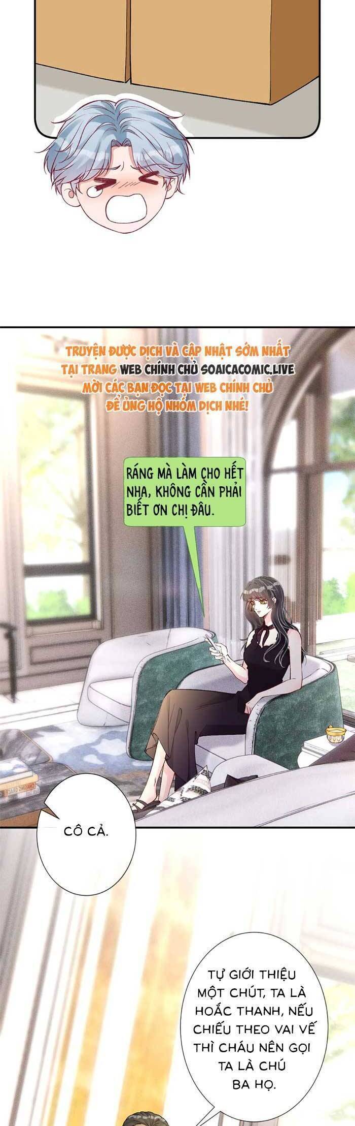 Ôm Khẩn Tiểu Mã Giáp Của Tôi Chapter 331 - 14