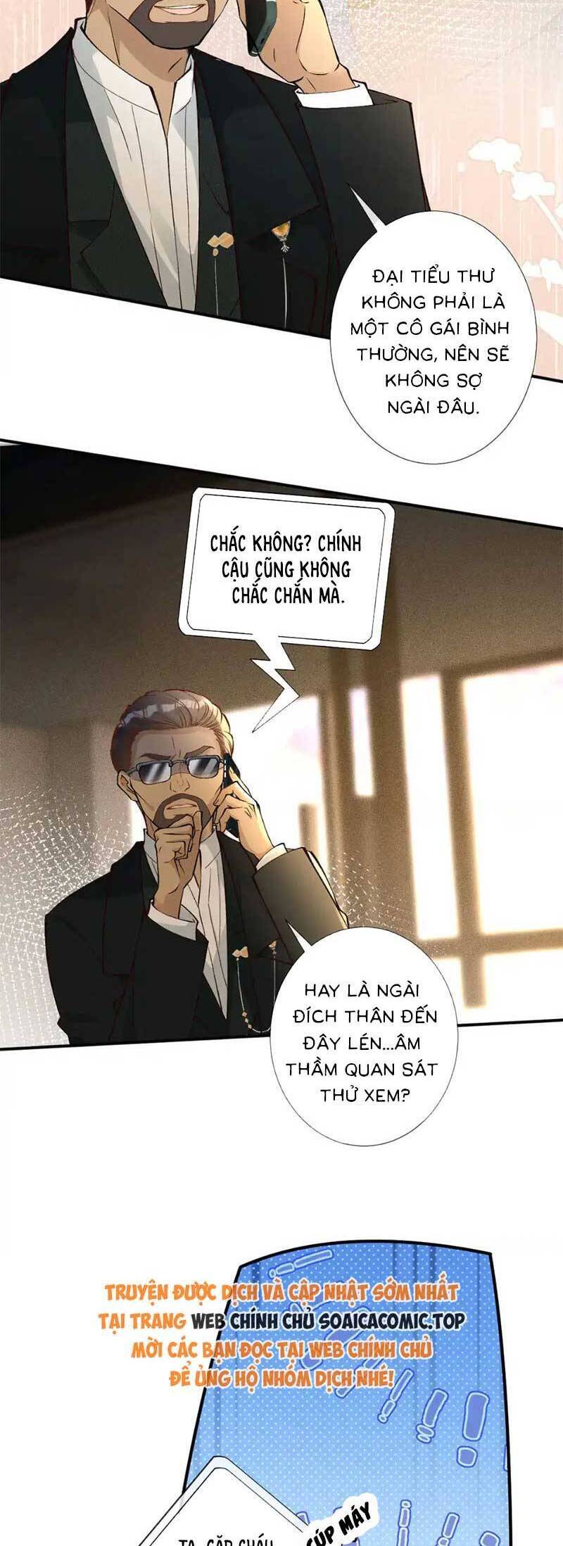 Ôm Khẩn Tiểu Mã Giáp Của Tôi Chapter 305 - 14