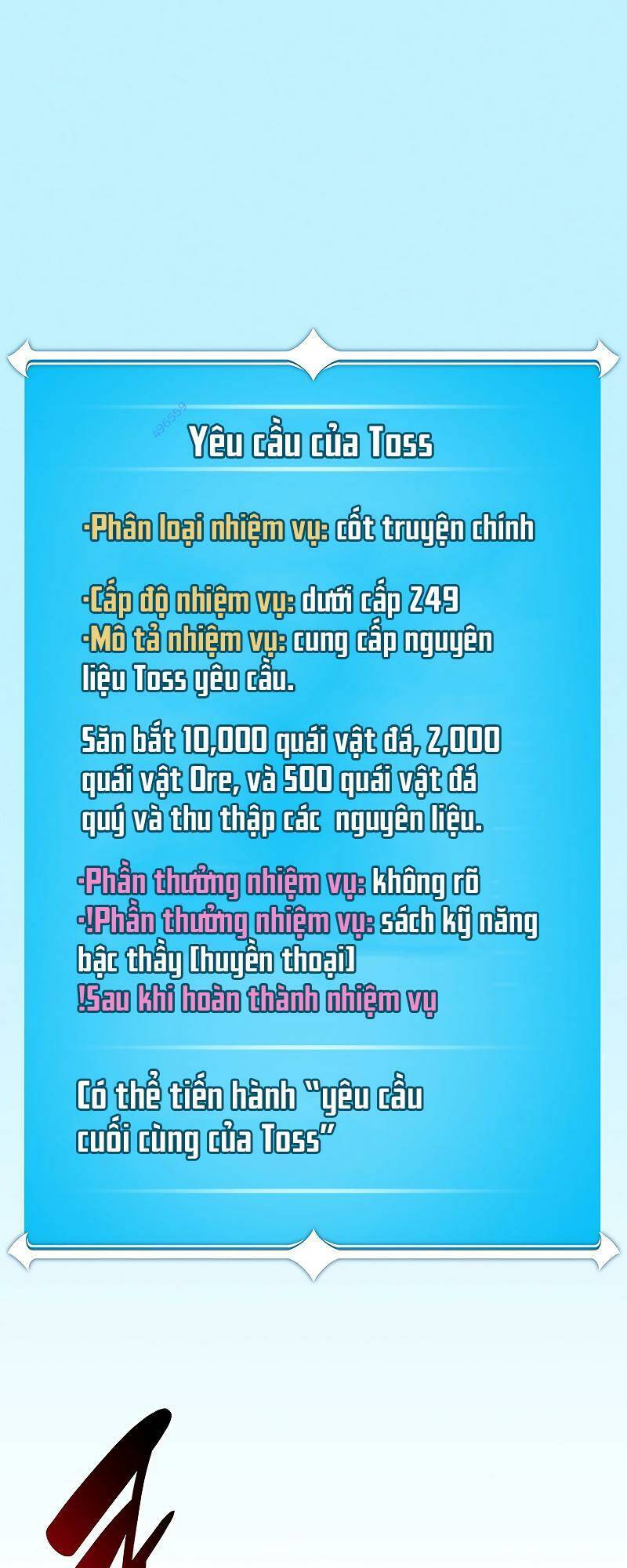 Streamer Pháp Sư Chapter 94 - 2