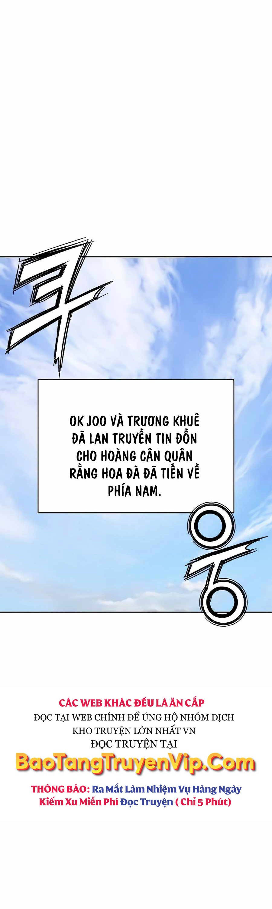 Trọng Sinh Thành Thần Y Thời Tam Quốc Chapter 117 - 18