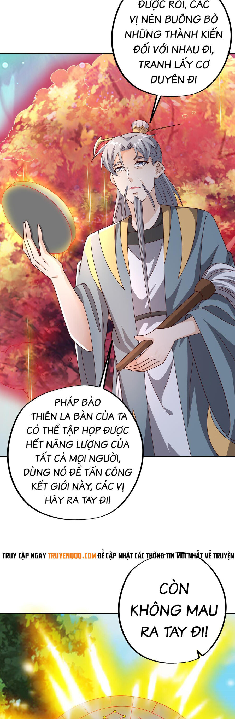 Trọng Sinh 1000 Lần, Ta Vô Địch Chapter 66 - 3