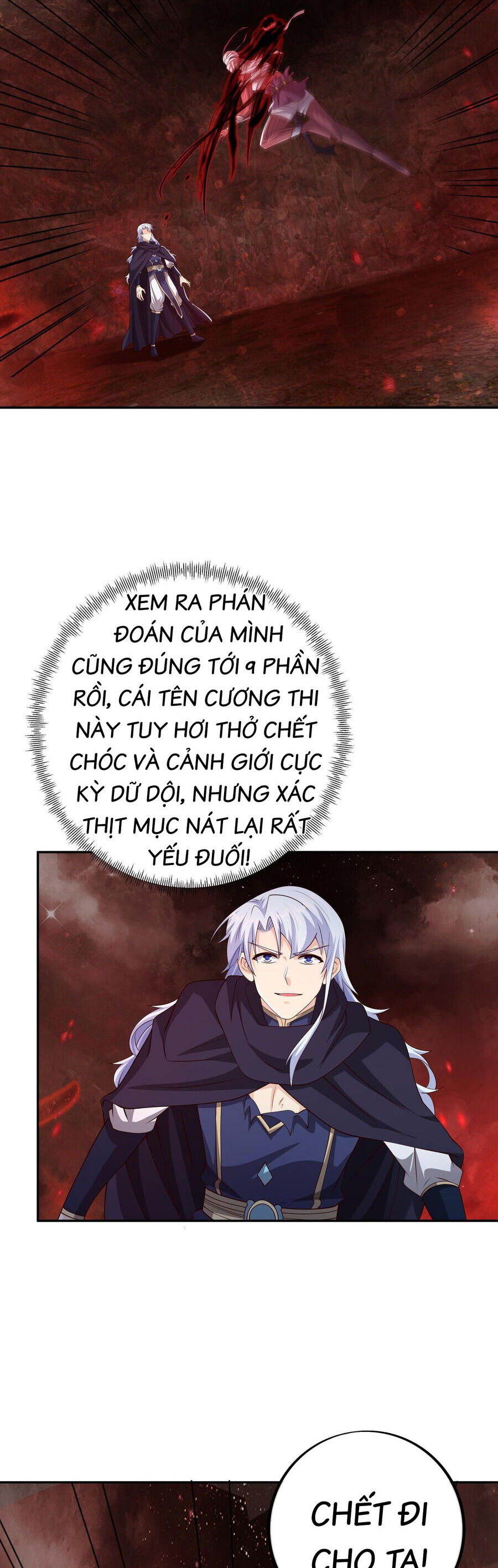 Trọng Sinh 1000 Lần, Ta Vô Địch Chapter 72 - 12