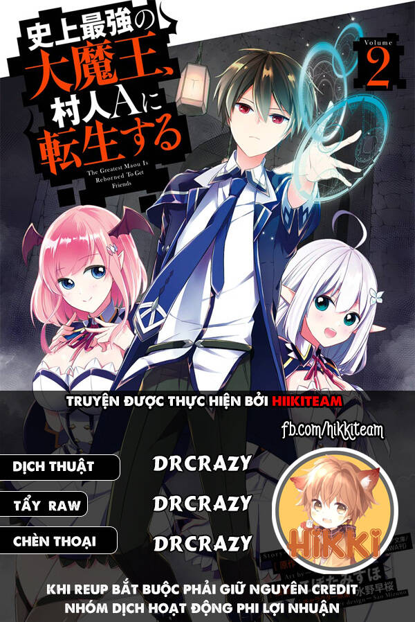 Shijou Saikyou No Daimaou, Murabito A Ni Tensei Suru Chapter 23.5 - 1