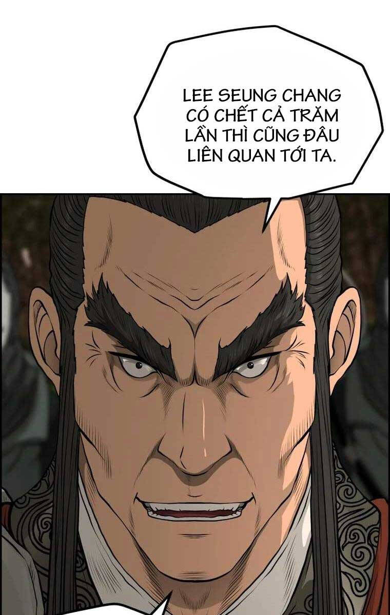 Phong Lôi Kiếm Chapter 89 - 60