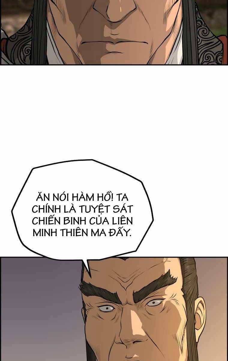 Phong Lôi Kiếm Chapter 90 - 21