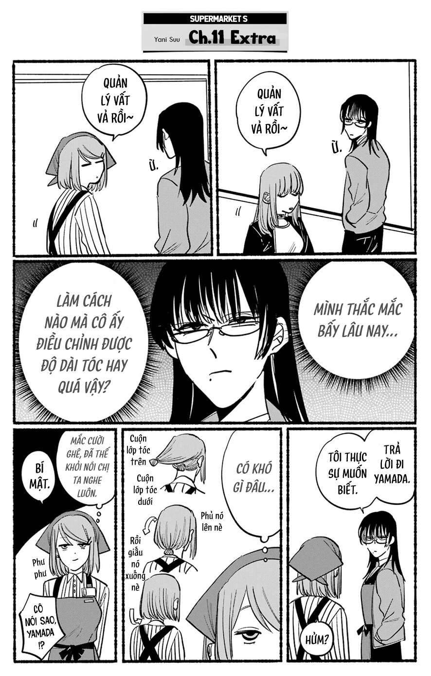 suupaa no ura yani suu hanashi Chapter 11.5 - Trang 2