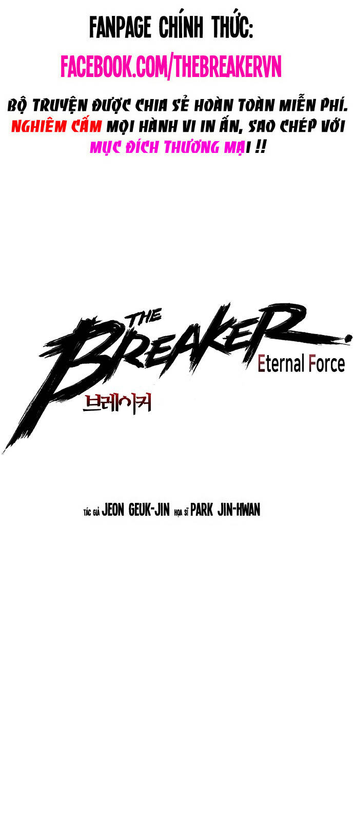 The Breaker 3: Quyền Năng Vô Hạn Chapter 83 - 1