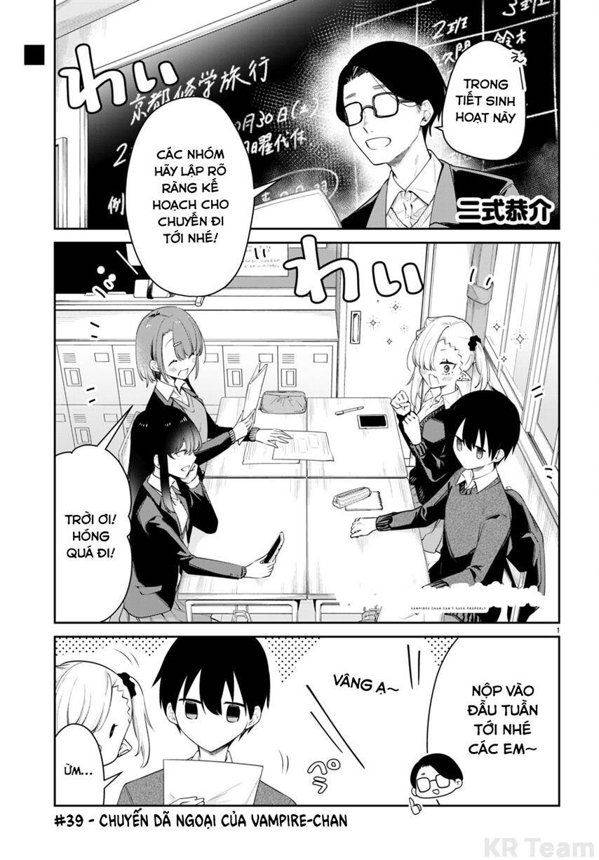 Vampire-Chan Can't Suck Properly Chapter 39 - 2