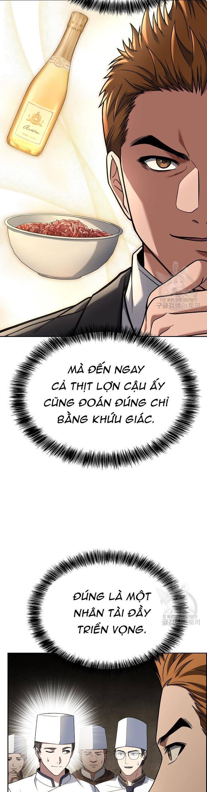 Đầu Bếp Trẻ Nhất Tới Từ Khách Sạn Hạng Ba Chapter 75 - 17