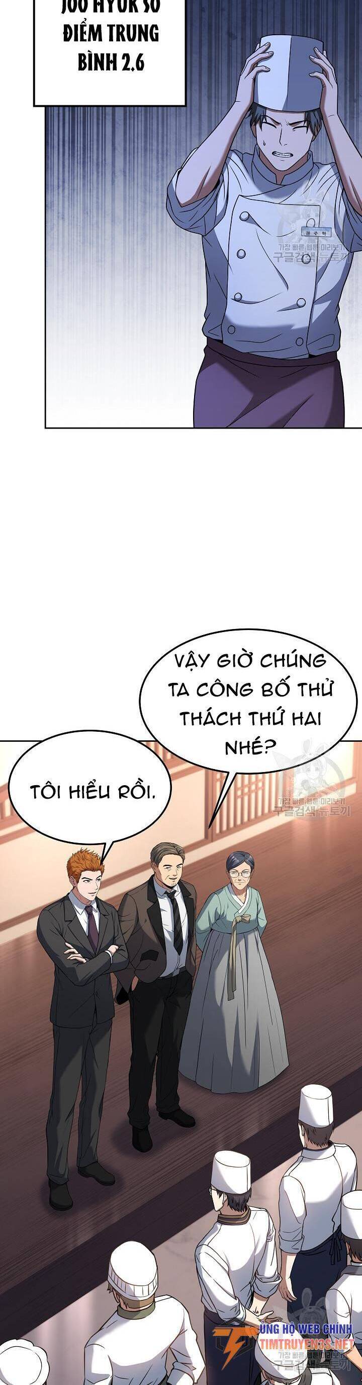 Đầu Bếp Trẻ Nhất Tới Từ Khách Sạn Hạng Ba Chapter 75 - 32