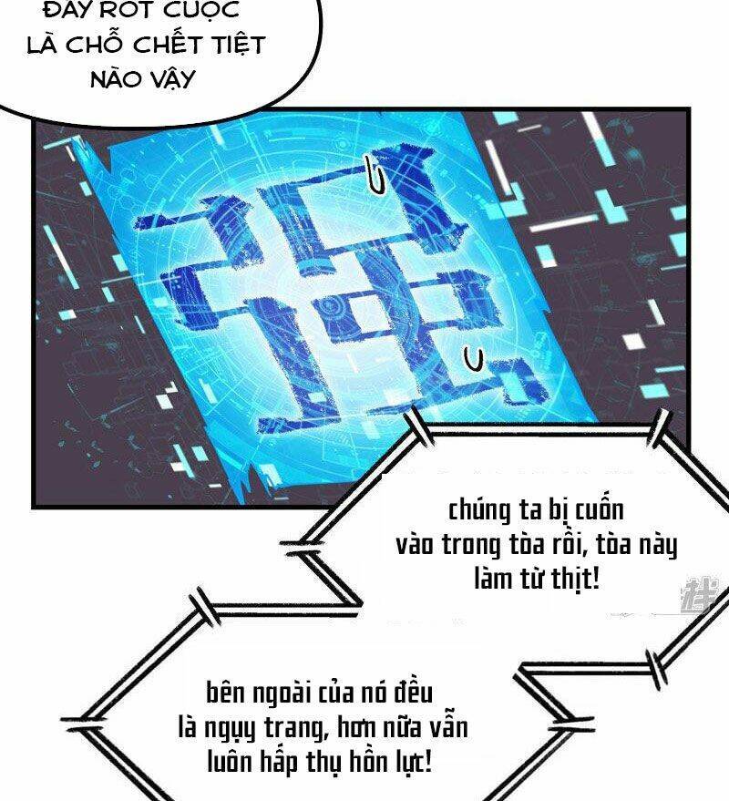 Tối Cường Võ Hồn Hệ Thống Chapter 125 - 23