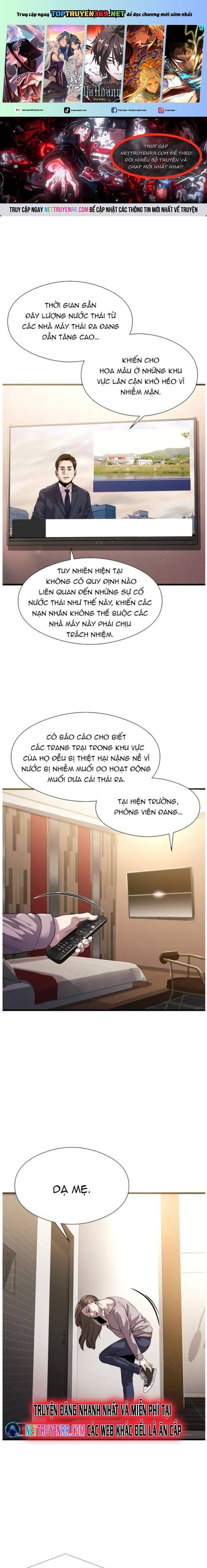 Hoá Thân Thành Cá Chapter 26 - 2