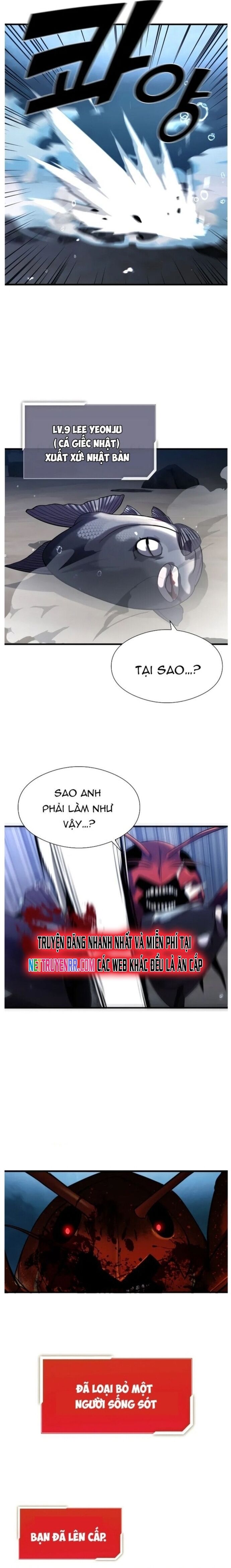 Hoá Thân Thành Cá Chapter 26 - 25