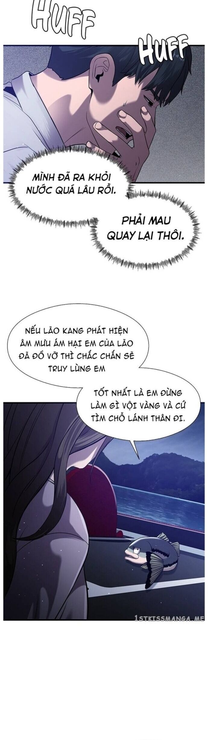 Hoá Thân Thành Cá Chapter 39 - 18