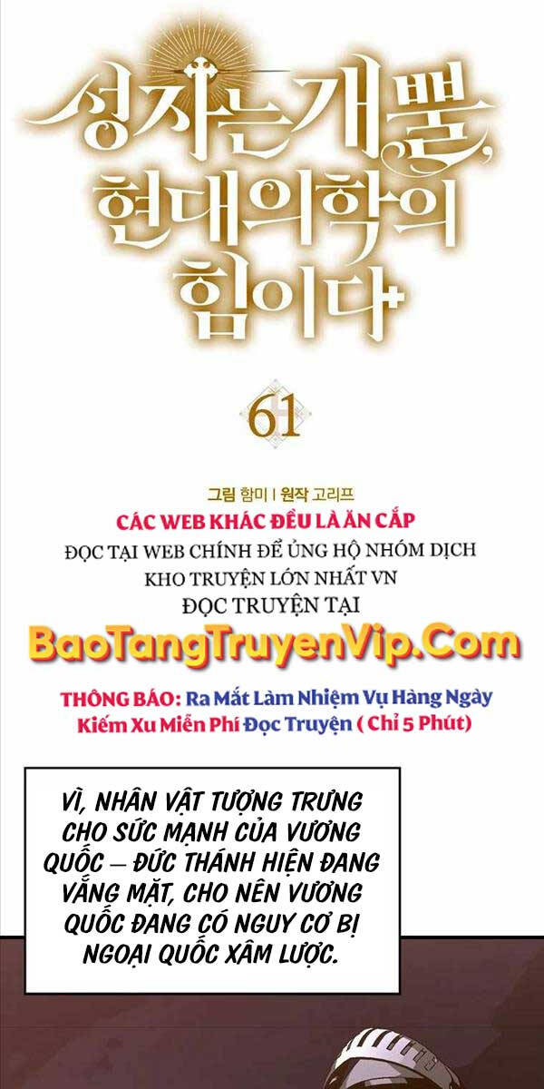 Thánh Cái Khỉ Gì, Đây Là Sức Mạnh Của Y Học Hiện Đại Chapter 61 - 6