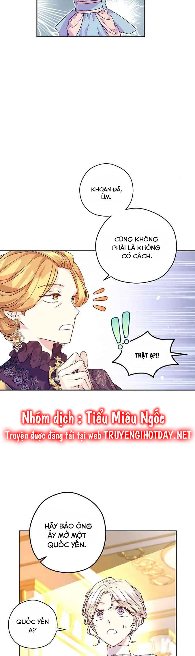 Tôi Sẽ Cố Gắng Thay Đổi Cốt Truyện Chapter 81 - 12