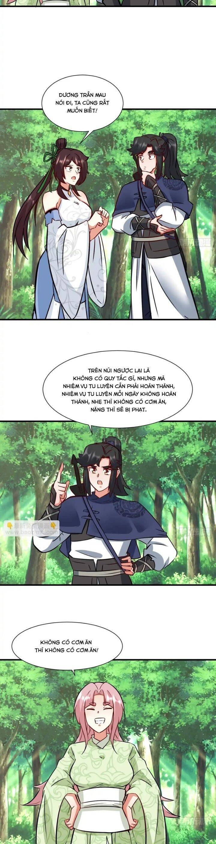 Vô Tận Thôn Phệ Chapter 217 - 13