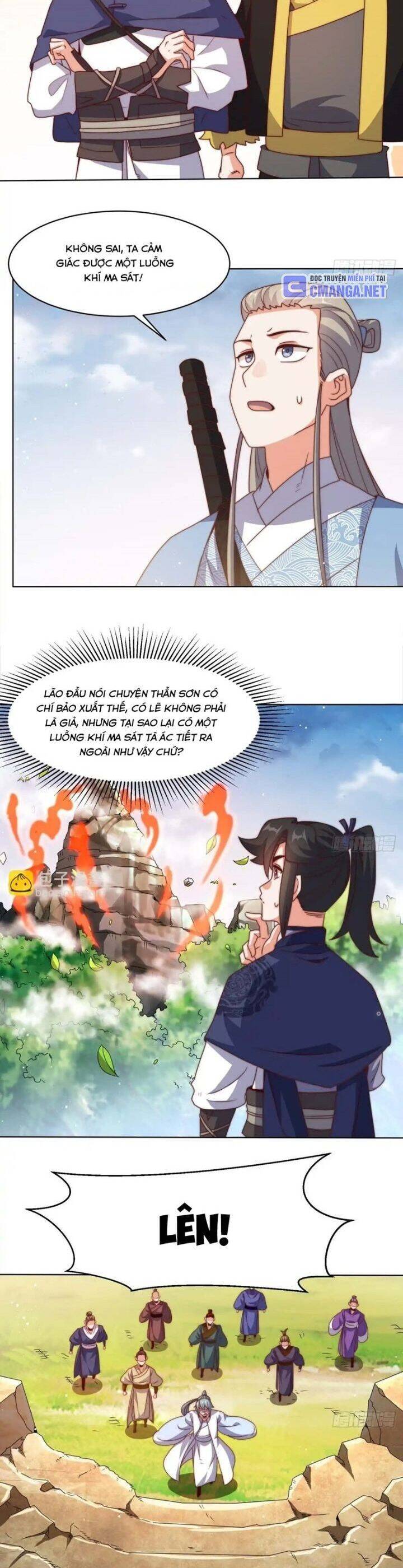 Vô Tận Thôn Phệ Chapter 221 - 16