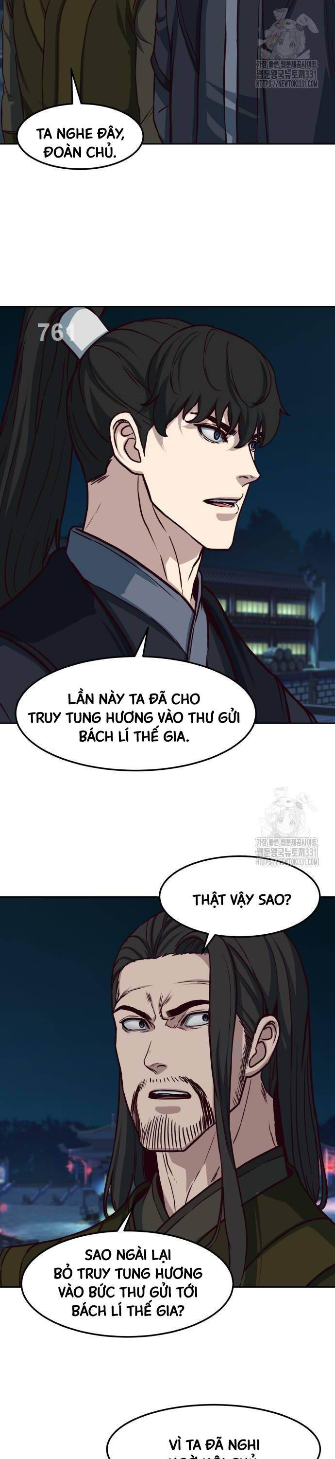 Túy Kiếm Dạ Hành Chapter 105 - 2