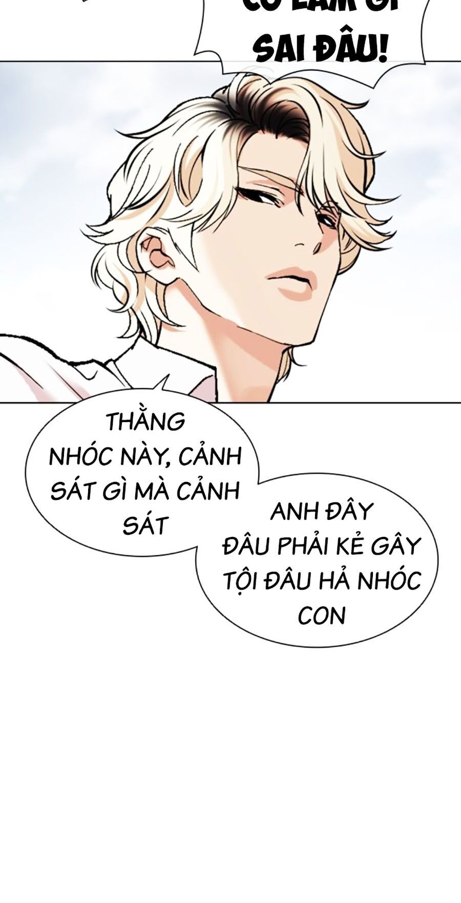 Hoán Đổi Diệu Kỳ Chapter 481 - 85