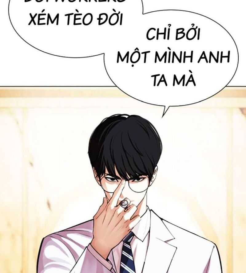 Hoán Đổi Diệu Kỳ Chapter 504.5 - 146