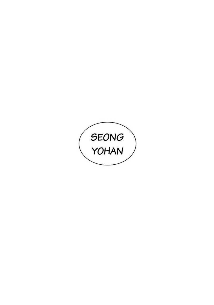 Hoán Đổi Diệu Kỳ Chapter 465 - 48