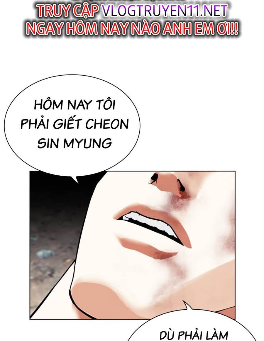 Hoán Đổi Diệu Kỳ Chapter 489 - 105