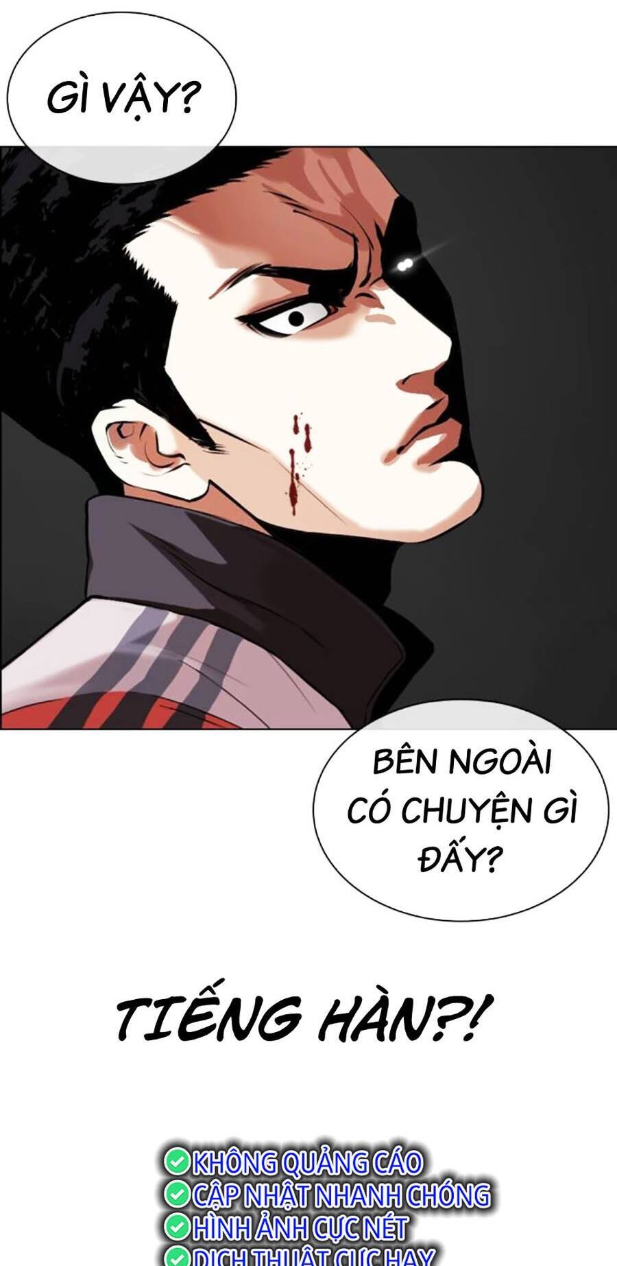 Hoán Đổi Diệu Kỳ Chapter 489 - 29