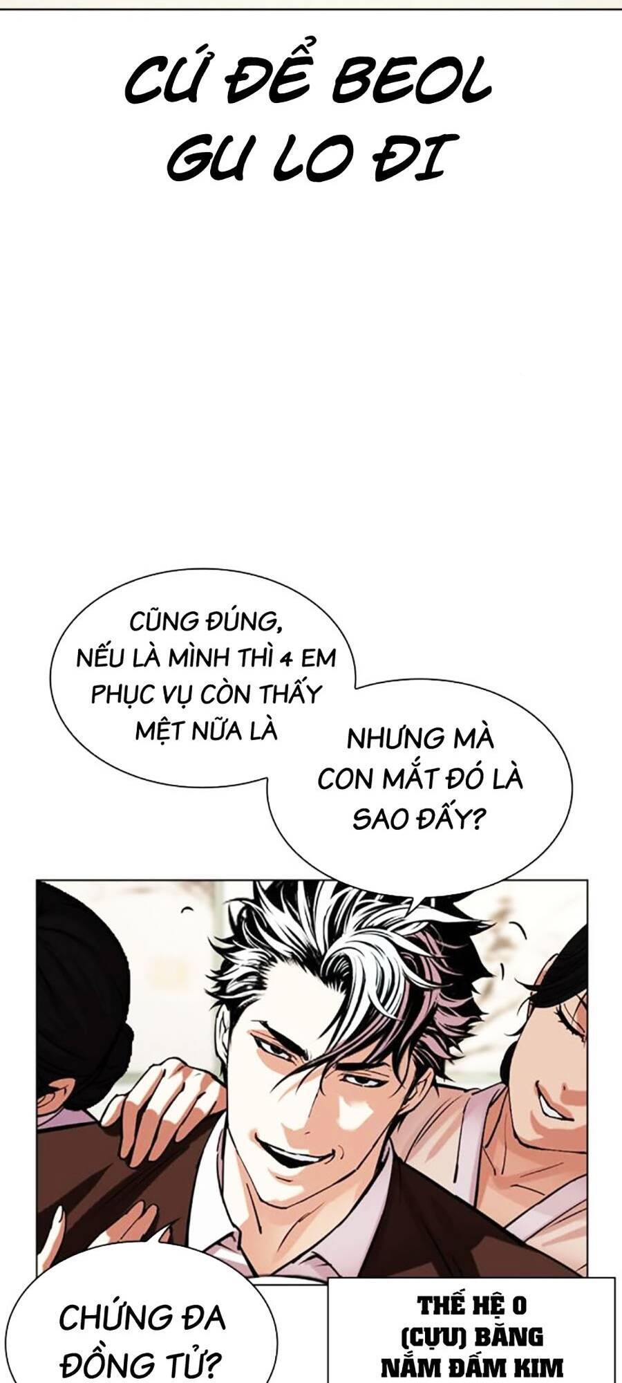 Hoán Đổi Diệu Kỳ Chapter 489 - 44