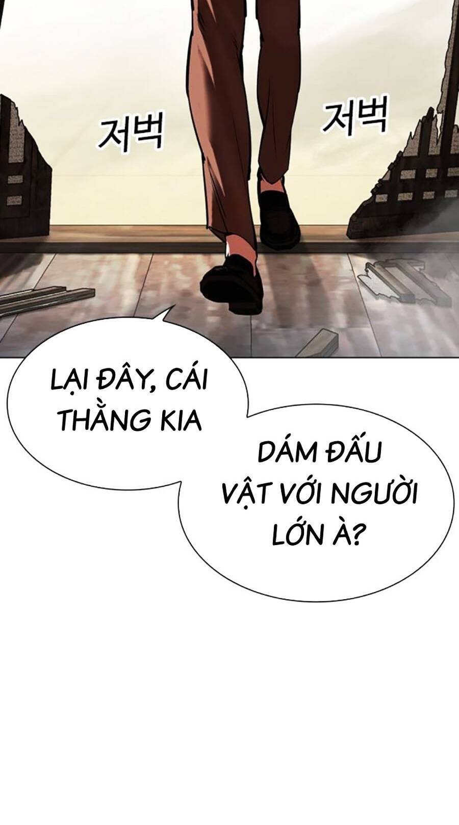 Hoán Đổi Diệu Kỳ Chapter 489 - 100