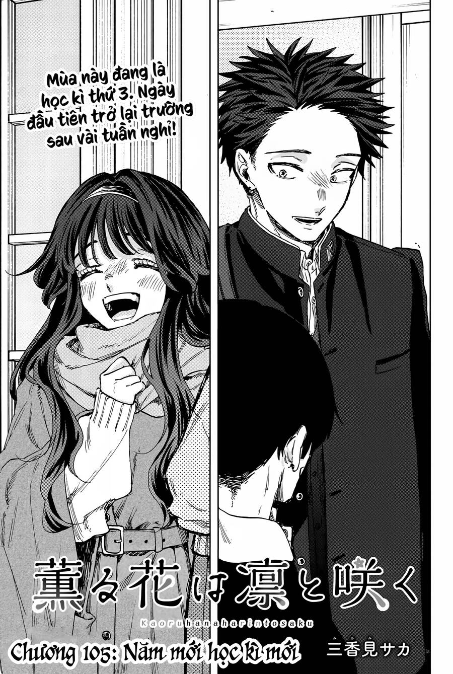 Kaoru Hana wa Rin to Saku Chapter 105 - 2